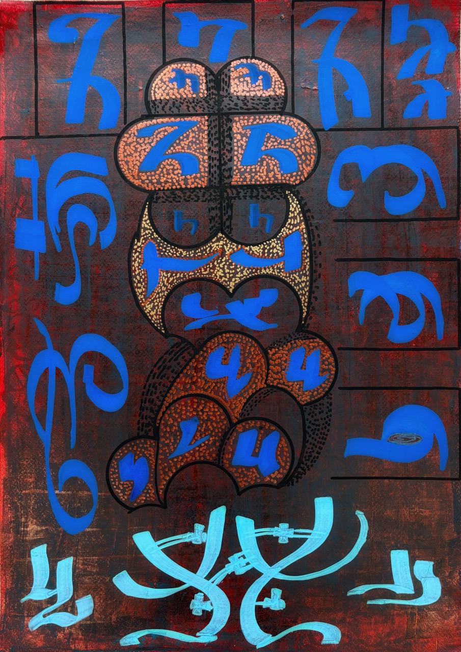 Haci Sami Yaman – Aus dem Alten, 2020 – Wachs, Metallstift, Filzer auf Papier– 59 x 42 cm
